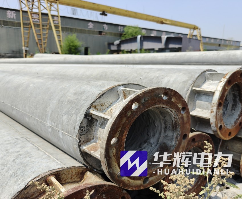 花溪18米水泥电线杆